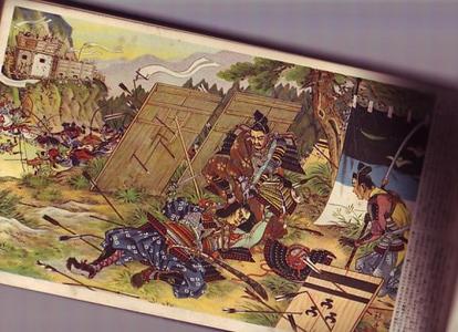 Torii Kotondo, 鳥居言人 (Torii Kotondo (鳥居言人))による浮世絵「Moral Instruction — 国史美談教訓画蒐」