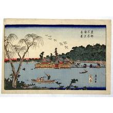 Japanischer Druck "Shinobazu" von Keisai Eisen, 渓斉英泉 (Eisen Keisai (渓斎英泉))