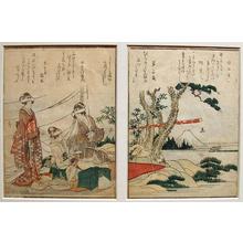 Japanischer Druck "Three Ladies viewing Mt. Fuji" von Katsushika Hokusai, 葛飾北斎 (Hokusai Katsushika (葛飾北斎))