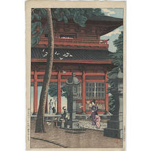Ishiwata Koitsu, 石渡江逸 (Ishiwata Koitsu (1897-1987) Yoshimi — 石渡江逸 芳美)创作的日本版画《Ikegami Honmonji》