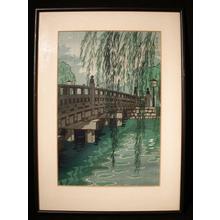 Japanese Print "Benkeibashi Bridge, Akasaka" by Kasamatsu Shiro, 笠松紫浪 (Kasamatsu Shiro (笠松))