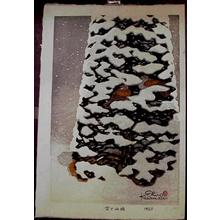 Japanese Print "Snow and Turtledoves — 雪と山鳩" by Kasamatsu Shiro, 笠松紫浪 (Kasamatsu Shiro (笠松))
