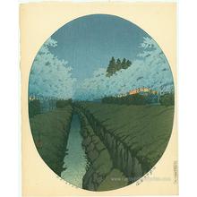 Kawase Hasui, 川瀬巴水 (Kawase Hasui (川瀬巴水))创作的日本版画《Night View of Cherry Blossoms at Koganei》