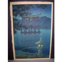 Japanischer Druck "Starlit Night - Miyajima Shrine — 星月夜（宮島）" von Kawase Hasui, 川瀬巴水 (Kawase Hasui (川瀬巴水))