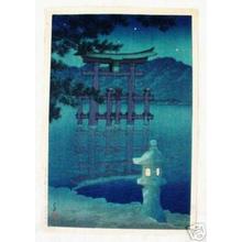 Japanischer Druck "Starlit Night - Miyajima Shrine — 星月夜（宮島）" von Kawase Hasui, 川瀬巴水 (Kawase Hasui (川瀬巴水))