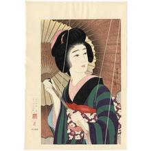 Torii Kotondo, 鳥居言人 (Torii Kotondo (鳥居言人))による浮世絵「Ame- Rain — 雨」
