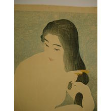 Japanese Print "Combing Her Hair" by Torii Kotondo, 鳥居言人 (Torii Kotondo (鳥居言人))
