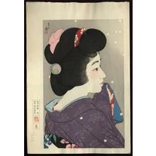 Japanese Print "Misty Spring (Oboro Haru)" by Torii Kotondo, 鳥居言人 (Torii Kotondo (鳥居言人))