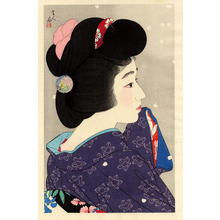 Japanese Print "Misty Spring (Oboro Haru)" by Torii Kotondo, 鳥居言人 (Torii Kotondo (鳥居言人))