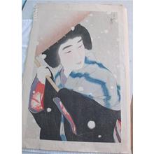 Japanese Print "Peony Snowflakes — 牡丹雪" by Torii Kotondo, 鳥居言人 (Torii Kotondo (鳥居言人))