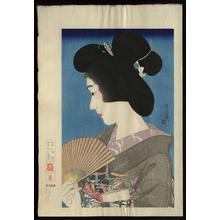 Japanese Print "Summer Geisha- Natsuko — 夏妓" by Torii Kotondo, 鳥居言人 (Torii Kotondo (鳥居言人))