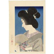 Japanese Print "Summer Geisha- Natsuko — 夏妓" by Torii Kotondo, 鳥居言人 (Torii Kotondo (鳥居言人))