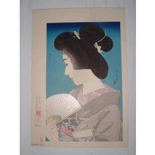 Japanese Print "Summer Geisha- Natsuko — 夏妓" by Torii Kotondo, 鳥居言人 (Torii Kotondo (鳥居言人))