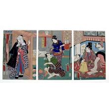 Japanischer Druck "Man With Hand Scroll In An Interior" von Utagawa Kunisada, 歌川国貞 (Kunisada 1 Utagawa (1786-1865)- Toyokuni 3 (歌川国貞-豊国三代))