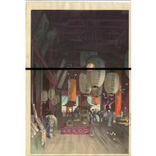 Japanischer Druck "Asakusa Kanzeon Temple" von Narazaki Eisho (Narazaki Eisho (楢崎栄昭、扶陽))