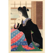 Snow (Yuki) — 雪 Torii Kotondo, 鳥居言人 (Torii Kotondo (鳥居言人))による浮世絵「Snow (Yuki) — 雪」