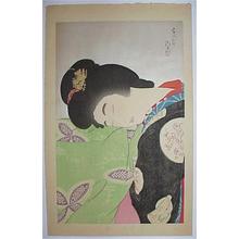 Torii Kotondo, 鳥居言人 (Torii Kotondo (鳥居言人))による浮世絵「Utatane- A nap- V1 — うたっ寝」