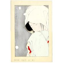 Kitano Tsunetomi, 北野恒富 (Tsunetomi Kitano)创作的日本版画《Sagimusume (The Heron Maiden)》