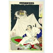 Japanischer Druck "Minamoto No Yorimitsu Striking at the Ground Spider" von Tsukioka Yoshitoshi, 月岡芳年 (Yoshitoshi Tsukioka (1839-1892) Taiso (月岡芳年))