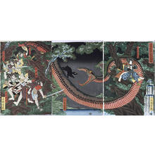 Japanischer Druck "Yorimitsu Breaks Hakamadare's Magical Spell and Captures Him" von Utagawa Yoshitsuya, 歌川芳艶 (Yoshitsuya Ichieisai (1822-1866))