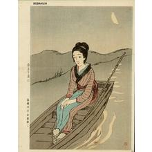 Takehisa Yumeji, 竹久夢二 (Yumeji Takehisa)创作的日本版画《Yuruki Nagare Ni》