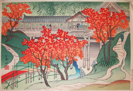 Japanese Print "Tsutenbashi at Tofukuji Temple in Autumn" by Miki Suizan, 三木翠山 (Suizan)