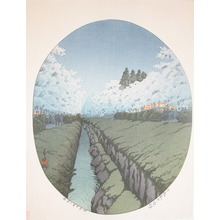Kawase Hasui, 川瀬巴水 (Hasui)创作的日本版画《Cherry Blossoms at Night, Koganei》