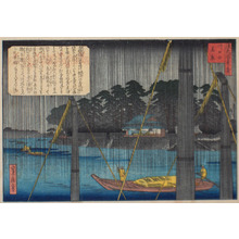 Hasegawa Sadanobu I, 代長谷川貞信 (Hasegawa SADANOBU I)创作的日本版画