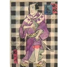 Japanese Print "Karigane Bunshichi" by Unknown, 無款 (unbekannt / unknown / michi)