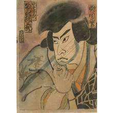 Japanese Print "Bando Hikosaburo as Nippon Daemon" by Unknown, 無款 (unbekannt / unknown / michi)