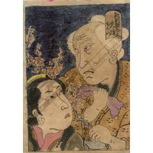 Japanese Print "Kabuki play “Shipan utazaimon Hisamatsu Omitsu”" by Unknown, 無款 (unbekannt / unknown / michi)
