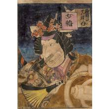 Japanese Print "Women‘s Shibaraku" by Unknown, 無款 (unbekannt / unknown / michi)