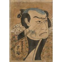 Japanese Print "Komori Yasu" by Unknown, 無款 (unbekannt / unknown / michi)