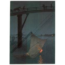 Japanese Print "Fisherman in the night (title not original)" by Arai Yoshimune
