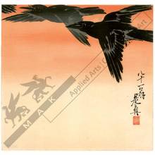 Japanese Print "Crows against the sunrise (title not original)" by Shibata Zeshin, 柴田是眞 (Shibata Zeshin)