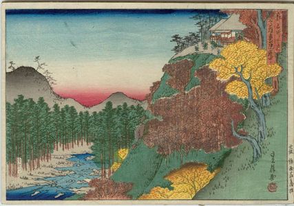 Hasegawa Sadanobu I, 代長谷川貞信 (Hasegawa Sadanobu I)创作的日本版画《In the Garden of the Inner Precinct at Takao (Takao Oku-no-in teichû), from the series Famous Places in the Capital (Miyako meisho no uchi)》