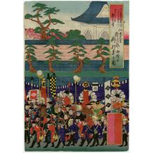 Hasegawa Sadanobu I, 代長谷川貞信 (Hasegawa Sadanobu I)创作的日本版画《Emperor Nintoku Visits His Palace in the City of Naniwa (Nintoku tennô Naniwa-to gosho e miyuki no zu)》