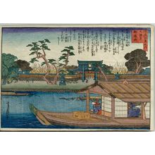 Hasegawa Sadanobu I, 代長谷川貞信 (Hasegawa Sadanobu I)创作的日本版画《The Temporary Shrine of the Tenman-gû (Tenman-gû otabisho), from the series One Hundred Views of Osaka (Naniwa hyakkei no uchi)》