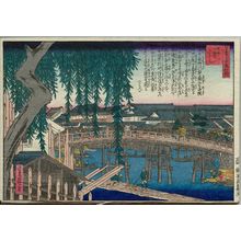 Hasegawa Sadanobu I, 代長谷川貞信 (Hasegawa Sadanobu I)创作的日本版画《Yotsubashi Bridge, from the series One Hundred Views of Osaka (Naniwa hyakkei no uchi)》