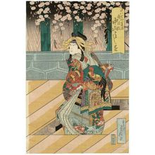 Hasegawa Sadanobu I, 代長谷川貞信 (Hasegawa Sadanobu I)创作的日本版画《Actor Nakayama Yoshio, formerly Nanshi, as the Courtesan Hishigaki》