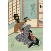 Hasegawa Sadanobu I, 代長谷川貞信 (Hasegawa Sadanobu I)创作的日本版画《Actor Arashi Tokusaburô as the Geisha (Geiko) Iroha》
