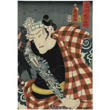 Utagawa Kuniaki