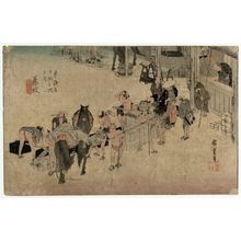 Fujieda: Changing Porters and Horses (Fujieda, jinba tsugitate), from the series Fifty-three Stations of the Tôkaidô (Tôkaidô gojûsan tsugi no uchi), also known as the First Tôkaidô or Great Tôkaidô Utagawa Hiroshige, 歌川広重 (Utagawa Hiroshige I)による浮世絵「Fujieda: Changing Porters and Horses (Fujieda, jinba tsugitate), from the series Fifty-three Stations of the Tôkaidô (Tôkaidô gojûsan tsugi no uchi), also known as the First Tôkaidô or Great Tôkaidô」