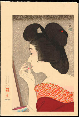 Torii Kotondo, 鳥居言人 (Kotondo, Torii)による浮世絵「No. 6 - Lipstick - 口紅」