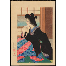 No. 10 - Snow - 雪 Torii Kotondo, 鳥居言人 (Kotondo, Torii)による浮世絵「No. 10 - Snow - 雪」