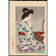 Japanese Print "No. 2 - Iris Kimono - あやめゆかた" by Torii Kotondo, 鳥居言人 (Kotondo, Torii)