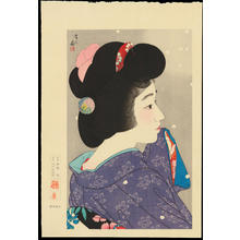 Torii Kotondo, 鳥居言人 (Kotondo, Torii)による浮世絵「Misty Spring Moon - おぼろ春」