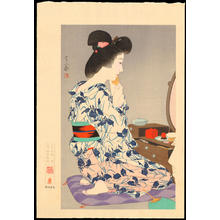 Japanese Print "No. 2 - Iris Kimono - あやめゆかた" by Torii Kotondo, 鳥居言人 (Kotondo, Torii)