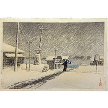 Kawase Hasui, 川瀬巴水 (Kawase Hasui)创作的日本版画《Twenty Views of Tokyo: Snow at Tsukijima (Tokyo Nijukkei: Tsukushima no yuki)》