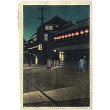 Kawase Hasui, 川瀬巴水 (Kawase Hasui)创作的日本版画《Collection of scenic views of Japan II, Kansai edition: Soemoncho District in Osaka (Nihon fukei shu II Kansai hen: Osaka Soemon-cho no yu)》